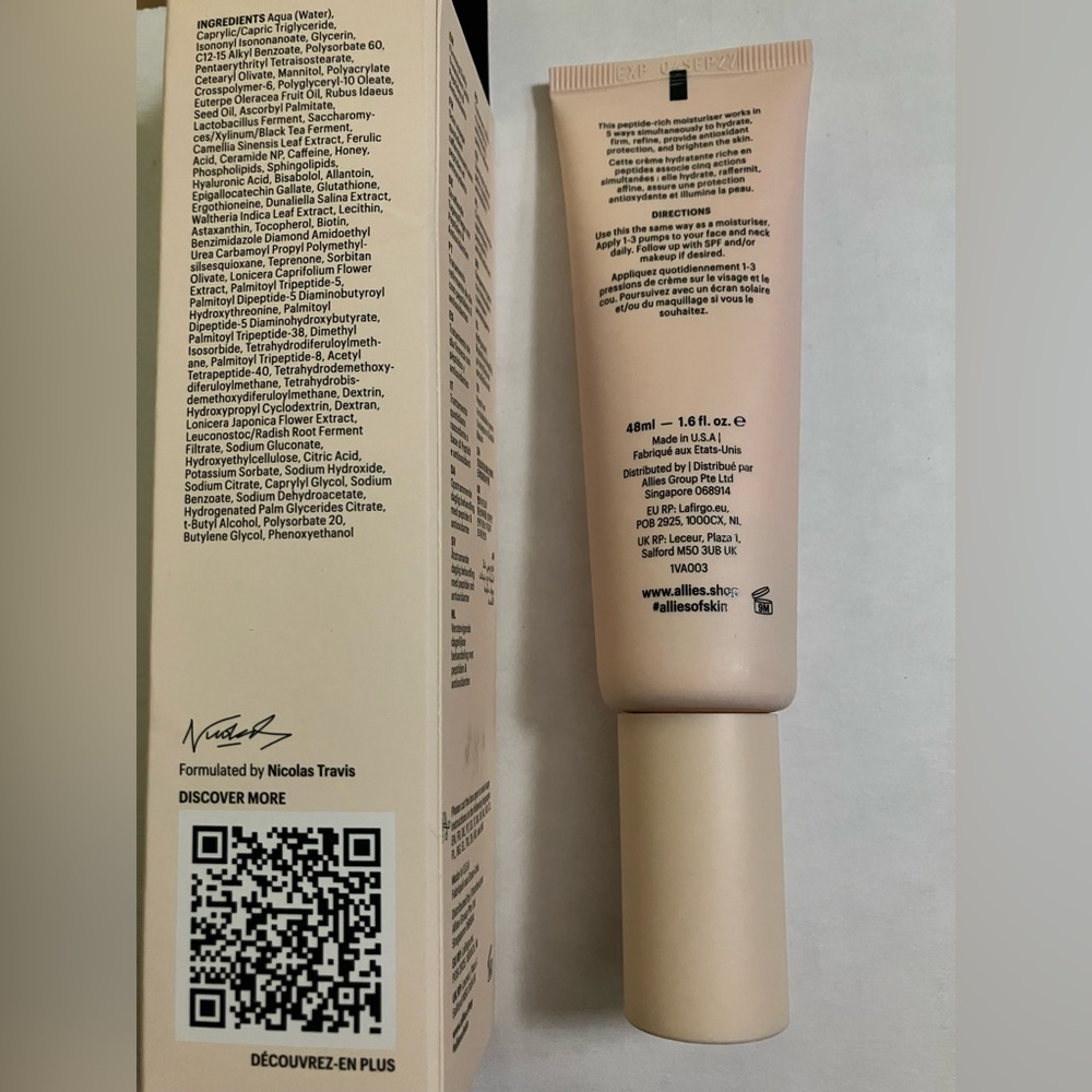 Allies of Skin - Peptides & Antioxidants Advanced Firming Daily Treatment, 1.6oz - Picture 2 of 7